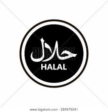 Download over 492 icons of halal in svg, psd, png, eps format or as webfonts. Halal Logo Vector Vector Photo Free Trial Bigstock