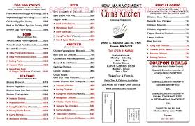 What foods are served at china kitchen in las vegas? Online Menu Of China Kitchen Restaurant Rogers Minnesota 55374 Zmenu