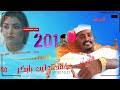اشترك في القناة ليصلك كل الجديد من محمد الطيب وغيرو Ù…Ø­Ù…Ø¯ Ø§Ù„Ø·ÙŠØ¨ Ø¨Ø§Ø¨ÙƒØ±2021 Mp3