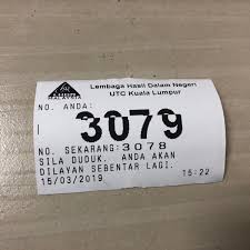 Iii) kaunter bayaran lhdnmdi pusat bayaran kuala lumpur 1967, pertukaran alamat hendaklah dimaklumkan kepada lhdnm dalam tempoh 3 bulan dari tarikh. Lembaga Hasil Dalam Negeri Lhdn Pudu Sentral Kuala Lumpur Wilayah Persekutuan Kl