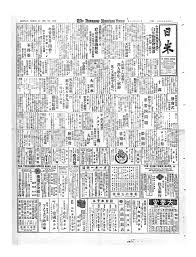 d_285854アタシがヌいてあげよっか？ - アダルトコミック実写化コラボ特集