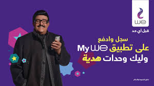 May 21, 2021 · سمير غانم: Ø¢Ø®Ø± Ø£Ø¶ÙˆØ§Ø¡ Ø§Ù„Ù…Ø³Ø±Ø­ ÙŠÙØ§Ø±Ù‚ Ø§Ù„Ø­ÙŠØ§Ø© Ø³Ù…ÙŠØ± ØºØ§Ù†Ù… Ø¨Ø±ÙˆÙØ§ÙŠÙ„ Ø§Ù„Ù…ØµØ±ÙŠ Ø§Ù„ÙŠÙˆÙ…