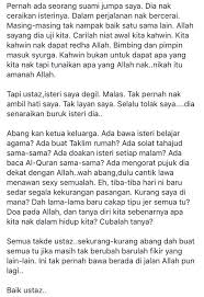Pendakwah dermawan ebit lew telah membuat seorang ibu di gaza, palestin menangis terharu apabila bakal memperoleh ubat merawat penyakit anaknya tidak lama lagi. Jangan Bina Mahligai Atas Tangisan Seorang Isteri Ustaz Ebit Lew