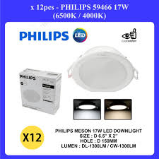Home lighting ceiling fans modesto ca phillips. Diskoteka Apsimesti Dim Philips Meson Led Labellezataytay Com