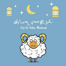 We did not find results for: ØªÙ‡Ù†Ø¦Ø© Ø¹ÙŠØ¯ Ø§Ù„Ø£Ø¶Ø­Ù‰ Ù„Ø§Ø®ÙˆØ§Ù†ÙŠ Ù…Ø¬Ù„Ø© Ø±Ø¬ÙŠÙ…
