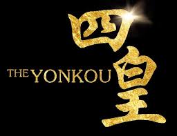 The Yonkou 300 Youtube subscribers Shoutout