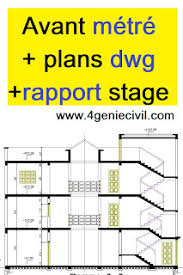 Metre Batiment Excel Avec Plans Dwg Et Rapport Stage Devis Batiment Genie Civil Batiment