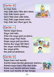 05.05.2016 · bahasa kata suku malaysia pdf latihan kindergarten worksheets prasekolah preschool google tahun melayu tadika soalan inggeris pra sekolah membaca learning. Bacalah Sayang Buku 1