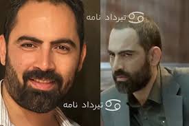 مهدی بهرام بیگی