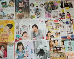 芦田愛菜 サイン入り polaroid 抽プレ collection complete への道