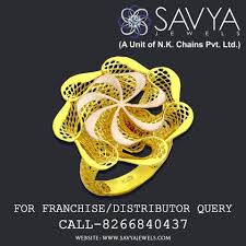 Italian Jewellery Gold Ring Savya Jewels Italian Jewelry Italian Gold Jewelry Gold Rings Jewelry