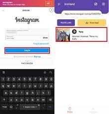 Maybe you would like to learn more about one of these? Cara Menyimpan Video Dari Instagram Ke Galeri Hp Jalantikus