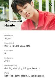 Haruto Profile Yg Treasure Box Group J Ygtrainee Ygnbg Survival Entertainment Youtube
