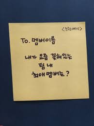 Ini yg eue ama cah sekolahan itu gasi? Zjutencdgdumlm