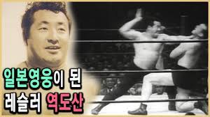 1924년 11월 14일 1 ~ 1963년 12월 15일. ì—­ë„ì‚° ë‚˜ë¬´ìœ„í‚¤