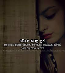 We did not find results for: Jayawira Mali Jayawiram Profile Pinterest