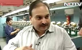 Mehul choksi was last seen around 5:15 pm on sunday before leaving his home in a car which has been recovered by the police. India Says Mehul Choksi Still A Citizen Pushing For Antigua Extradition