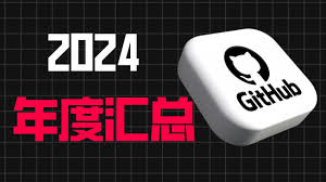 散装码农,开发杂七杂八积累