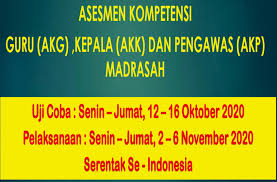 Maybe you would like to learn more about one of these? Contoh Soal Akg Akk Dan Akp Madrasah Sentiralit Com