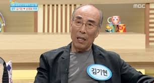 그러나 결선투표에서는 김기현 의원이 승리를 거뒀다. ë°°ìš° ê¹€ê¸°í˜„ ë¶€ì¸ ì•„ë‚´ ê±´ê°• ë¹„ê²°