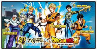 dragon ball super baseball misadventures don t dissuade hanshin tigers from team up 阪神タイガース ドラゴンボール スーパーサイヤ人