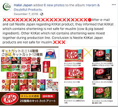 So, the conclusion here is, e471 can be halal, it can be haram. Ist E471 Halal