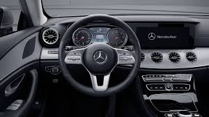 Undecided About Mercedes Cls Design Maybe This Video Will Help Mercedes Cls Mercedes Mercedes Benz