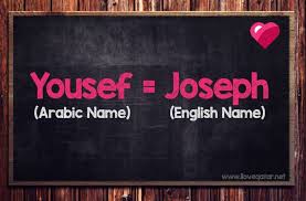 The 30 most beautiful baby names of all time have been revealed, and they do not disappoint. Learn Arabic Names In English