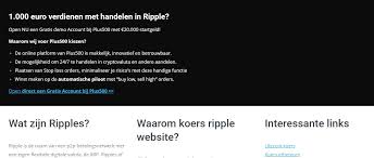 Ripple (xrp) is een blockchain bedrijf dat haar services aanbiedt via de xrp blockchain. Ripple Foods Nutritious Pea Milk