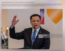 März 2018 wurde jens spahn als bundesminister für gesundheit vereidigt. Thai Health Minister Scared To Take Covid 19 Vaccine Not Really