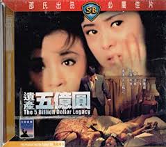 Prime members enjoy free delivery and exclusive access to music, movies, tv shows, original audio series, and kindle books. Amazon Com The 5 Billion Dollar Legacy Shaw Brothers Vcd Format Wang Ping Movies Tv
