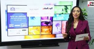 وتعقد وزارة التربية والتعليم والتعليم الفني بثا مباشرا لمؤتمرصحفى يوم الثلاثاء الموافق 17 أغسطس في تمام الساعة الواحدة ظهرا، لإعلان نتيجة الثانوية العامة. Q32zwf Fikeu M