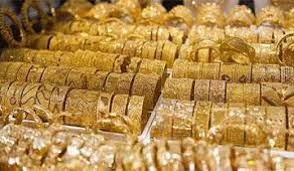 ننشر أسعار الذهب اليوم الثلاثاء 19 يناير 2021، وذلك مع استقرار اسعار المعدن النفيس فى مصر عند 805 جنيها للجرام من عيار 21 وهو العيار الرئيسي فى سوق الصاغة. ØªØ¹Ø±Ù Ø¹Ù„Ù‰ Ø³Ø¹Ø± Ø§Ù„Ø°Ù‡Ø¨ ÙÙŠ Ø§Ù„Ø³ÙˆØ¯Ø§Ù† Ù…Ù‚Ø§Ø¨Ù„ Ø§Ù„Ø¬Ù†ÙŠÙ‡ Ø§Ù„Ø³ÙˆØ¯Ø§Ù†ÙŠ ÙˆØ§Ù„Ø¯ÙˆÙ„Ø§Ø± Ø§Ù„Ø§Ù…Ø±ÙŠÙƒÙŠ ØªØ­Ø¯ÙŠØ« Ø§Ø³Ø¹Ø§Ø± Ø§Ù„Ø°Ù‡Ø¨ ÙÙ‰ Ø§Ù„Ø³ÙˆØ¯Ø§Ù† Ø§Ù„ÙŠÙˆÙ… Ø§Ù„Ø¬Ù…Ø¹Ø© 30 10 2020 Ù…ÙˆÙ‚Ø¹ Ø¥Ø¶Ø§Ø¡Ø§Øª Ø§Ù„Ø¥Ø®Ø¨Ø§Ø±ÙŠ