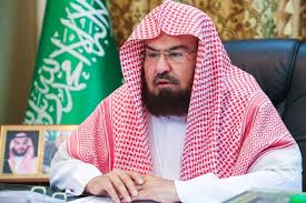 عبد الرحمن بن عبدالعزيز السديس. Ø§Ù„Ø³Ø¯ÙŠØ³ Ø¬Ø§Ù‡Ø²ÙˆÙ† Ù„Ø§Ø³ØªÙ‚Ø¨Ø§Ù„ Ø§Ù„Ù…Ø¹ØªÙ…Ø±ÙŠÙ† ÙˆØ²ÙˆØ§Ø± Ø§Ù„Ø­Ø±Ù…ÙŠÙ† ÙÙŠ Ø±Ù…Ø¶Ø§Ù† Ø£Ø®Ø¨Ø§Ø± Ø§Ù„Ø³Ø¹ÙˆØ¯ÙŠØ© ØµØ­ÙŠÙØ© Ø¹ÙƒØ§Ø¸