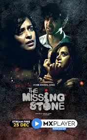 It is based on thomas eidson 's 1996 novel the last ride. The Missing Stone Tv Series 2020 Imdb