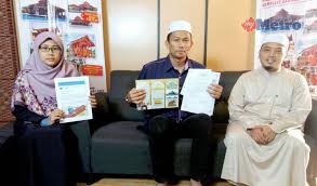 Tazkirah pendek, apa yang special pada ramadan oleh ustaz wadi anuar. Ustaz Murtadha Dan Isteri
