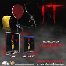 หนัง it 2012.html