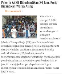 © © all rights reserved. Pahang Daily Online Kuantan Hampir 1 000 Pekerja Sebuah Perusahaan Antarabangsa Di Sini Akan Membuat Aduan Di Jabatan Tenaga Kerja Jtk Susulan Mendakwa Diberhentikan Kerja Dengan Notis 24 Jam Antara 21