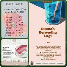 Pin By Affandi Daud On Waktu Solat Kl In 2020 Solat Office Supplies White Out Tape