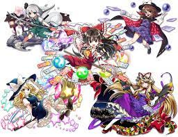 Aug 04, 2021 · 東方project初の公認リズムゲーム『東方ダンマクカグラ』が2021年8月4日（水）にリリースされました。 事前登録者数は100万人以上と注目を集めて. æ±æ–¹ãƒ€ãƒ³ãƒžã‚¯ã‚«ã‚°ãƒ© ãƒ€ãƒ³ã‚«ã‚° å…¬å¼ã‚µã‚¤ãƒˆ