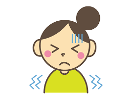 ãé«ç±ãã®ç»åæ¤ç´¢çµæ