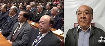 以下列表整理在 ptt 常用的臺灣政治人物（1949年中華民國政府遷台後）的綽號代稱或相關梗，大部分在八卦板或政黑板等 板面 產生。 å³æ–¯æ‡·é€™ç¨® é€€å°‡ é¯¨é­šç¶²ç«™