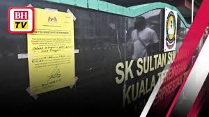 For the hompa of kwangali, see kanuni (hompa). Covid 19 Proses Sanitasi Di Sk Sultan Sulaiman 1