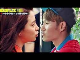 Song ji hyo appeared as a special mc on sbs's 'my little old boy' that aired yesterday on 18th of march. Running Man Pd Reveals Kim Jong Kook And Song Ji Hyo Relationship Was Never Forced By Pd Team Youtube