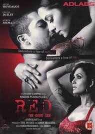 Rent Anjaane The Unknown 2005 Film Cinemaparadiso Co Uk The chief protagonists are shivani played by manisha koirala and aditya played by sanjay kapoor. rent anjaane the unknown 2005 film