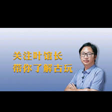 We did not find results for: è'‰é¤¨é•· Home Facebook