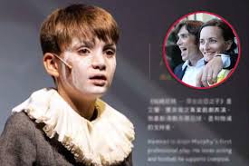 In 2012, for best solo performance in misterman he received the drama desk award. Meet Aran Murphy Photos Of Cillian Murphy S Son With Wife Yvonne Mcguinness Ecelebritymirror