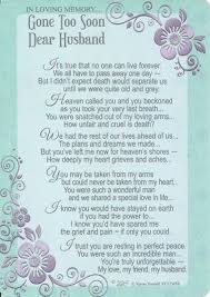 Expressing how much he will be missed, but that we are here today to put aside the pain, and celebrate his life. Grave Card Gone Too Soon Dear Husband Memory Graveside Verse Memorial Funeral 5035499023594 Ebay