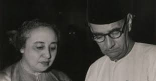 Dato' onn bin jaafar, malayan political figure who played a leading role in the merdeka (independence) movement and the establishment of the federation of malaya, forerunner of the present country of malaysia. Kelahiran Dato Onn Jaafar Pekhabar