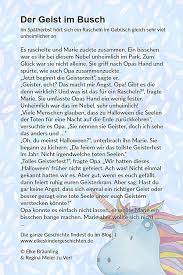 Elkes kindergeschichten kostenlos ausdrucken : Der Geist Im Busch Elkes Kindergeschichten Geschichten Fur Kinder Abenteuergeschichten Fur Kinder Kindergeschichten